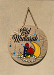 Eid Hanging - EDH1