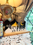 Eid Decoration Piece