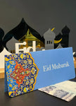Eid Envelope - EMF1