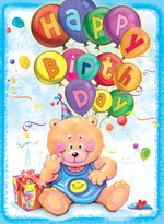 Jumbo Card - 1078