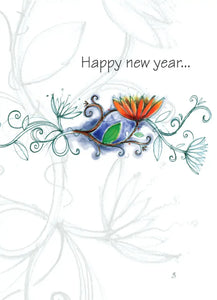 New Year Card - 1634