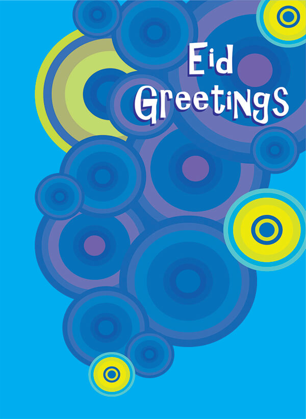 junior eid cards 1870