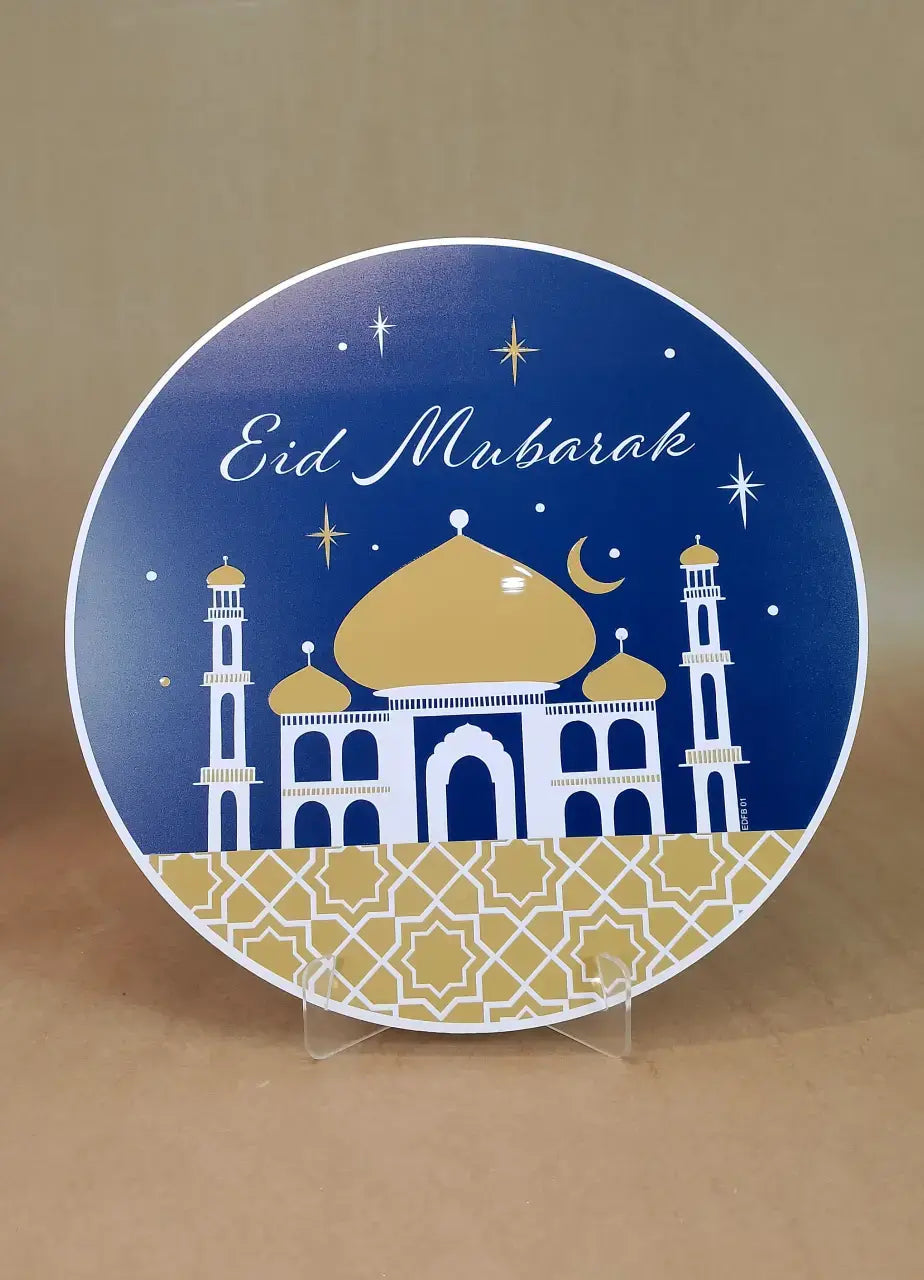 Eid Mubarak Acrylic Decor - EDFB 01