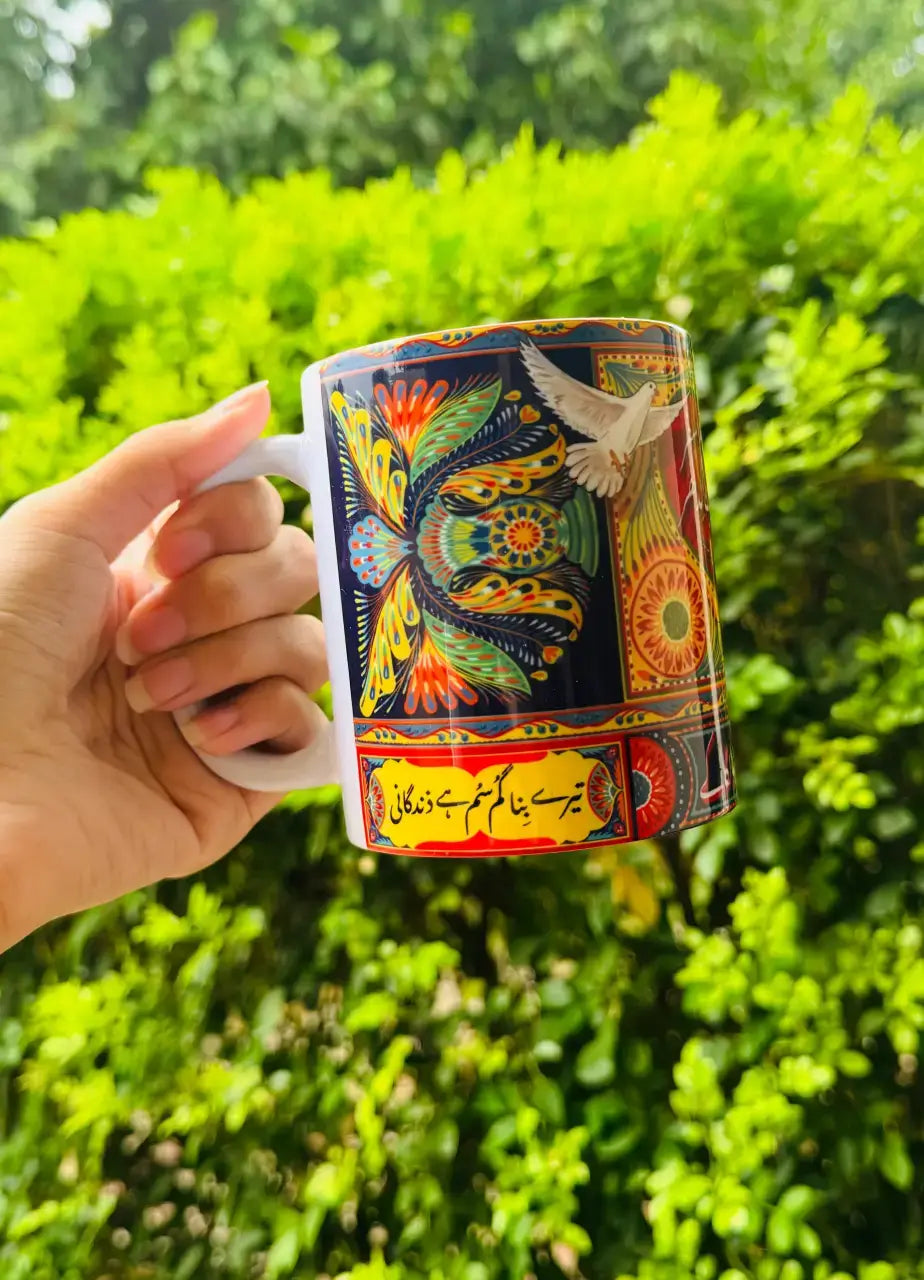 Truck Art Mug - MDP266