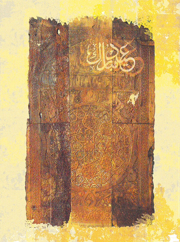 decent eid cards 2276