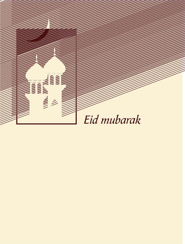 decent eid cards 2290