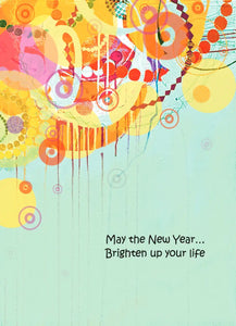 New Year Card - 2358