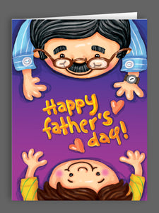 Father's Card 2473
