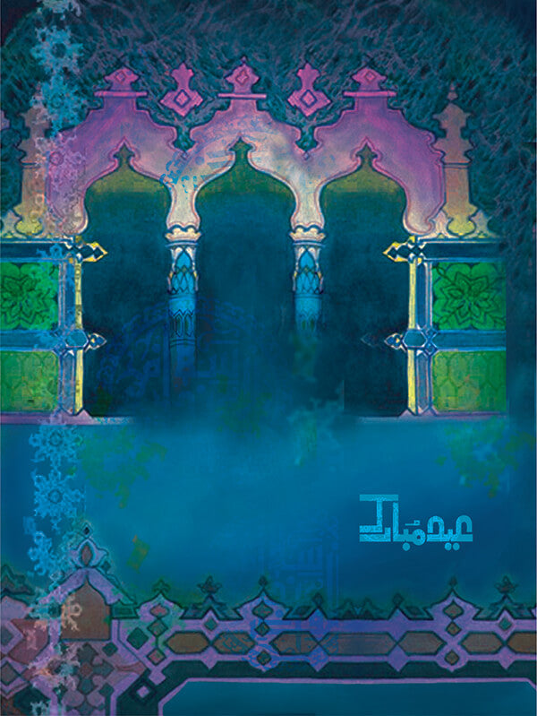 decent eid cards 2527