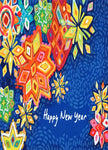 New Year Card - 2603