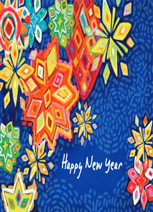 New Year Card - 2603