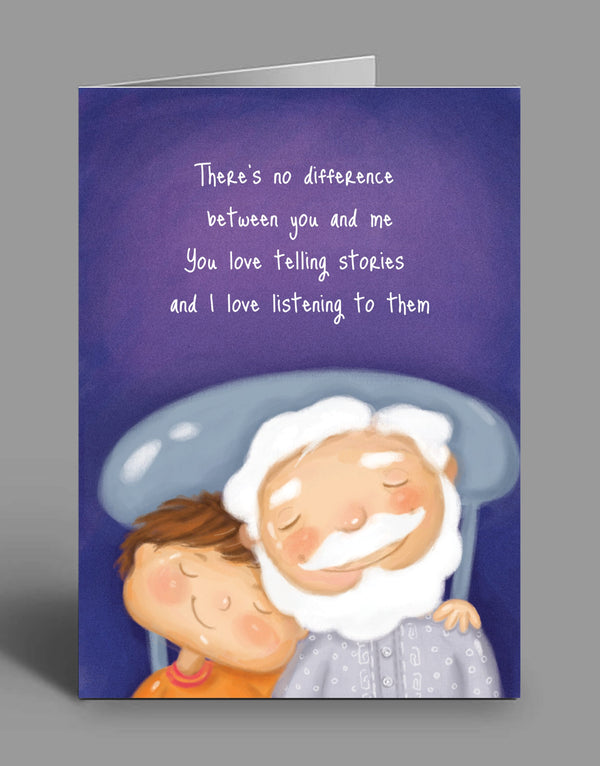 Grand Father's Card 2686