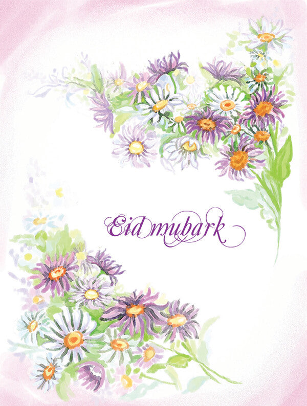 decent eid cards 2702