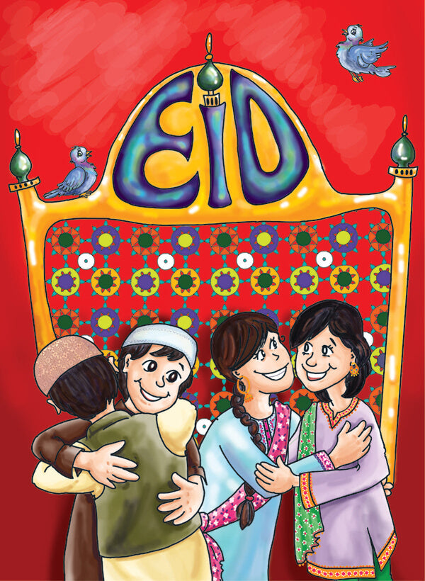 junior eid cards 2718