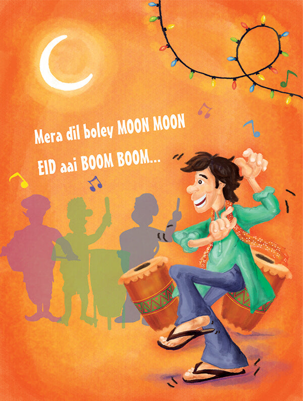 Funny Eid Card 2725