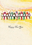 New Year Card - 2779