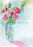 New Year Card - 2783