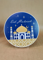 Eid Mubarak Acrylic Decor - EDFB 01