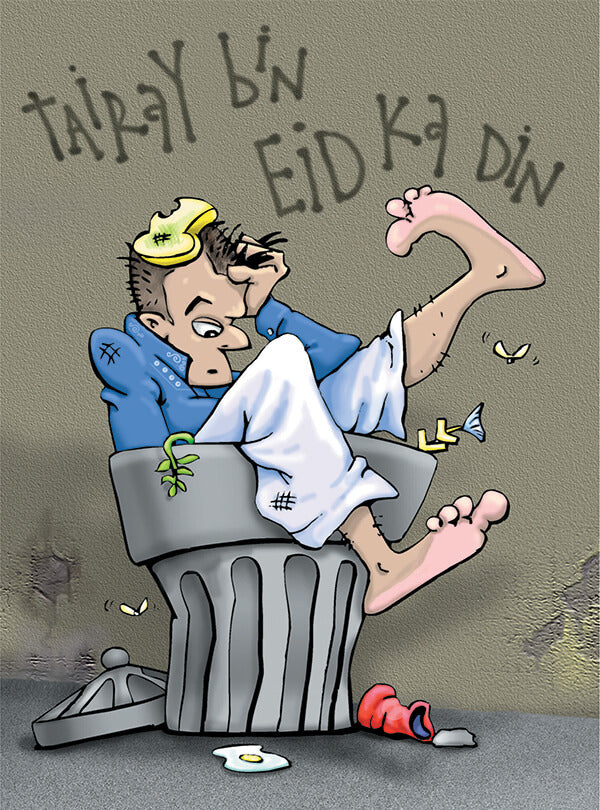 Funny Eid Card 3006