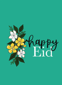 Decent Eid Card - 3330