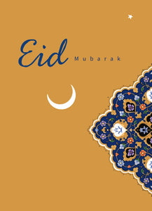 Decent Eid Card - 3333