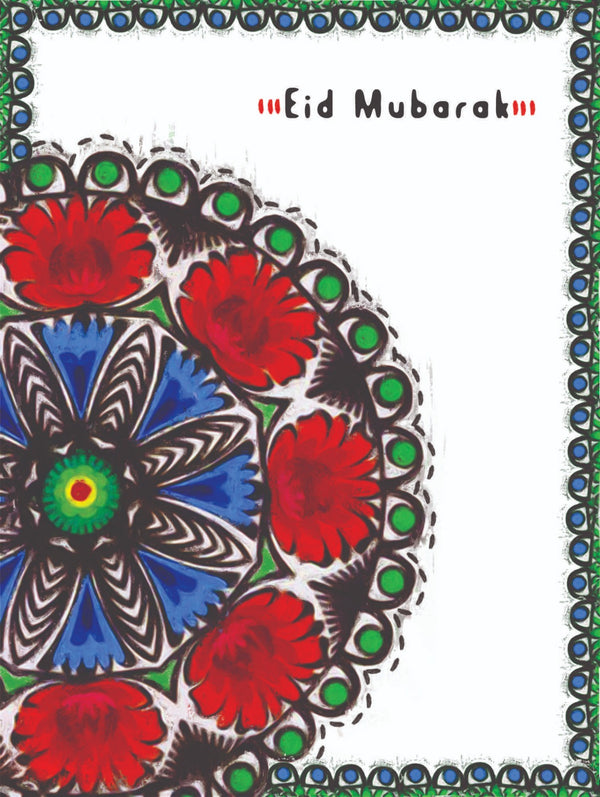 decent eid cards 3067