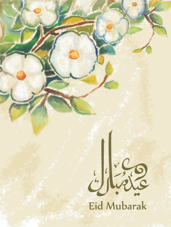decent eid cards 3068