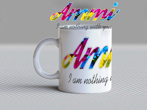 Ammi I am nothing - MDP 114