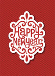 New Year Card - 7115