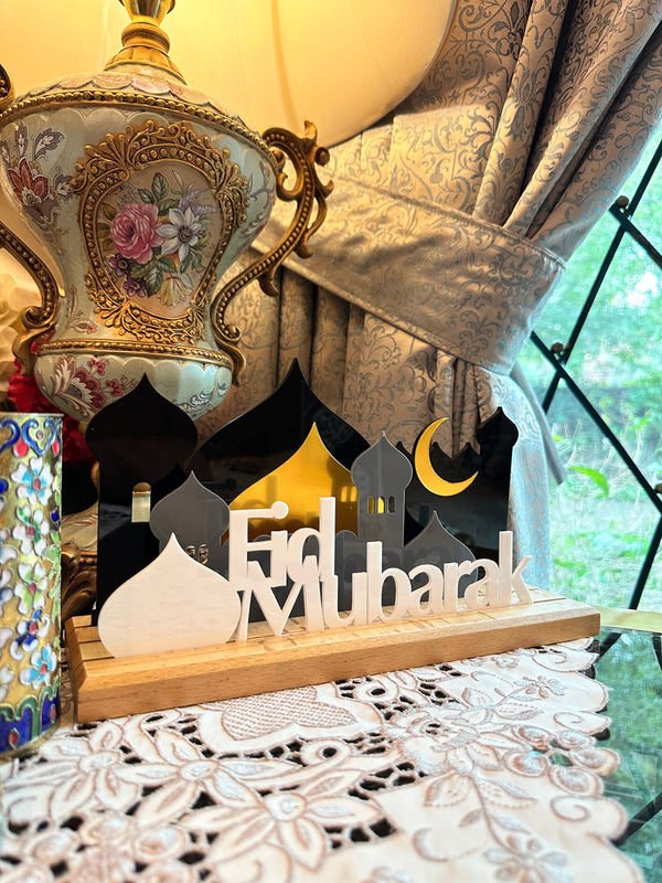 Eid Decoration Piece - RMZ09