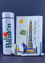 Pakistan Day - Deal of 4