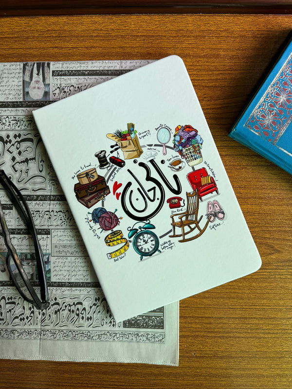 Mother's Diary - Nani Jan MMP15