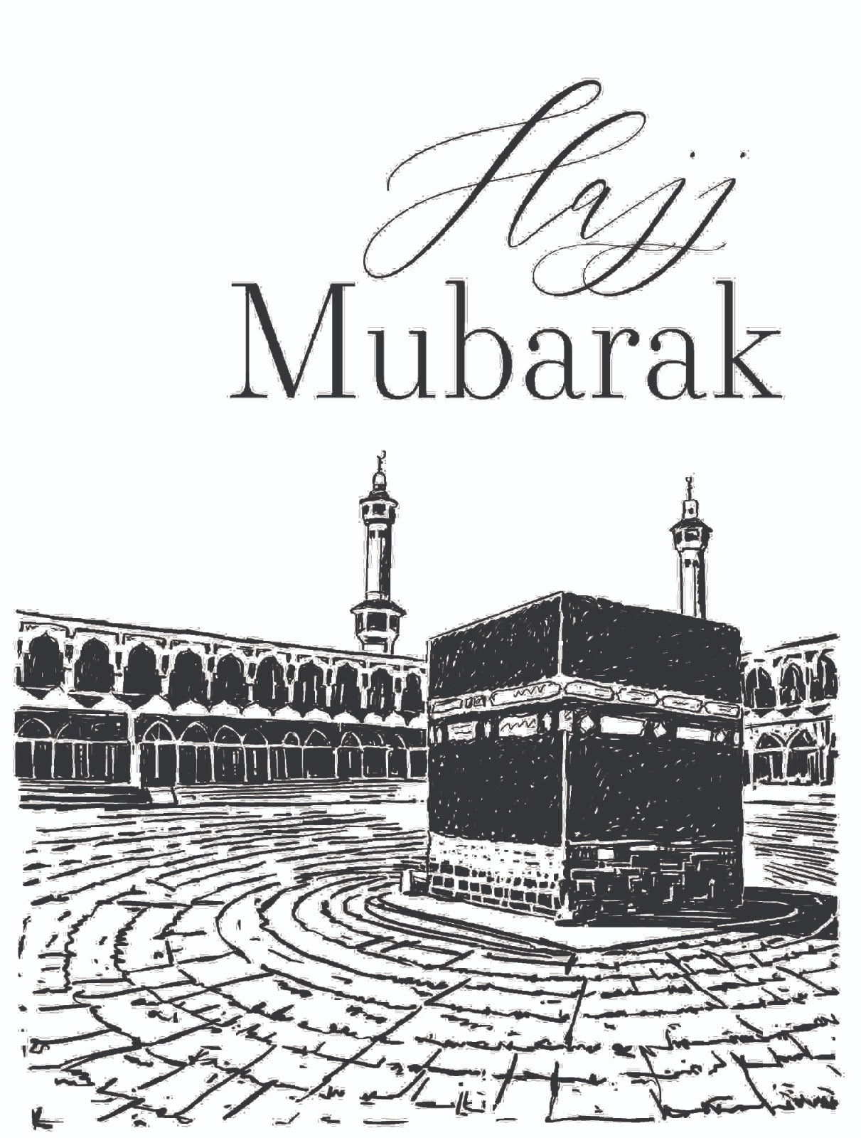 Hajj Mubarak Card - 3330