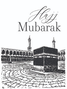 Hajj Mubarak Card - 3330