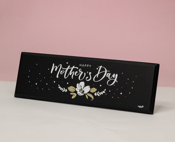 HAPPY MOTHERS DAY QUOTATION PLATE - QP0278