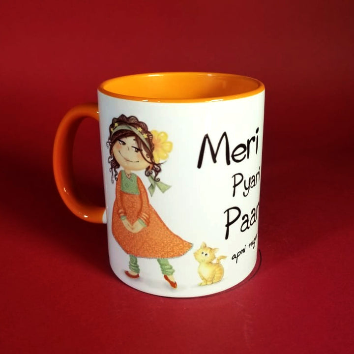 MDP-012. Meri pyari paaro apni nazar utaaro – thecardcompany