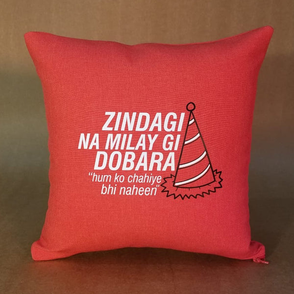 MR 79. Zindagi na milay gi dubara