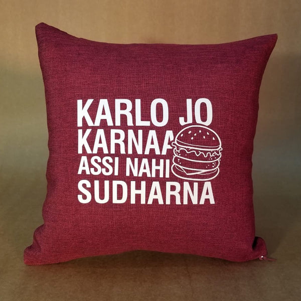 MR 83. Karlo jo karnaa assi nahi sudharna