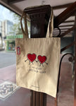 My heart loves your heart - Tote Bag