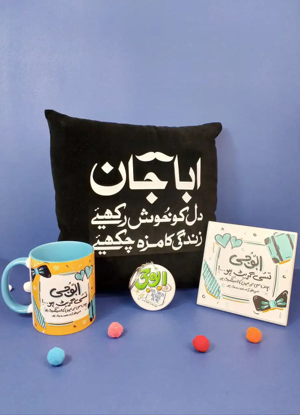 Gift Bundle For Abba Jaan