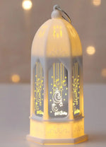 Ramadan Lantern -