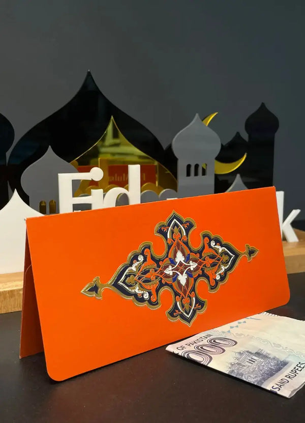 Eid Envelope - EMF3
