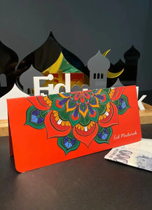 Eid Envelope - EMF6