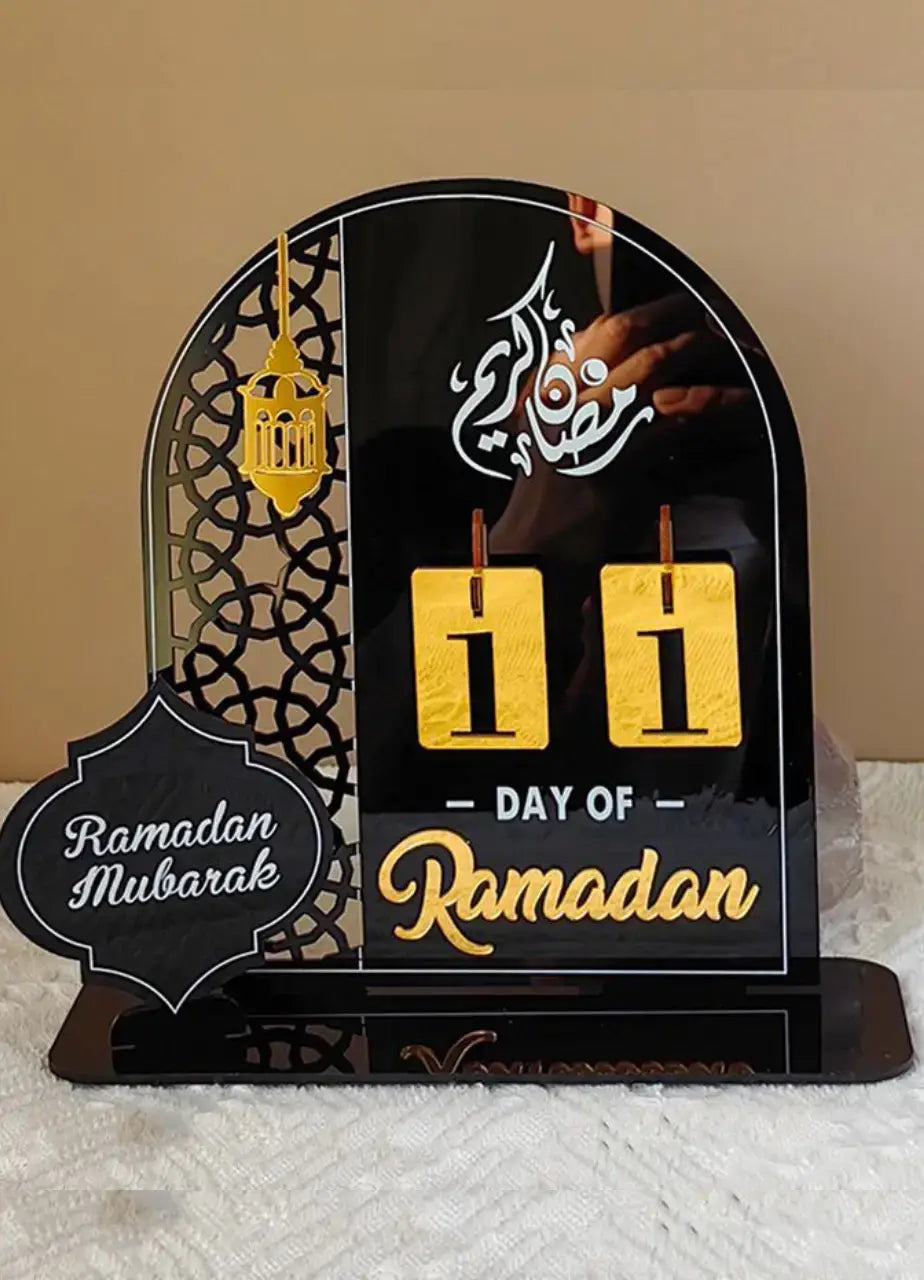 Ramadan Countdown Acrylic Calendar (Black) -