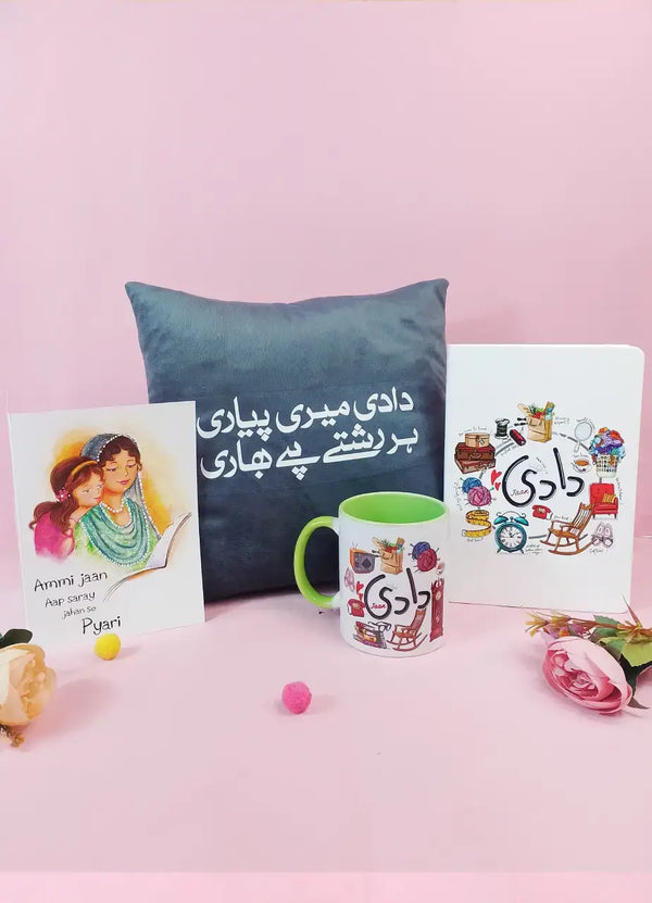 Pyari Dadi Gift Bundle