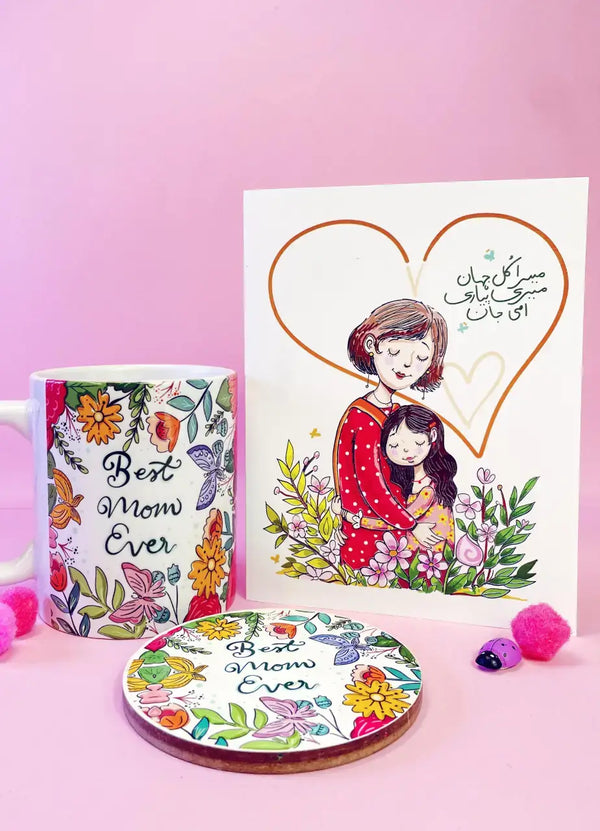 Best Mom Ever Gift Bundle