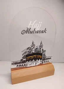 Hajj Mubarak Wooden Acrylic Decor - Hajj1