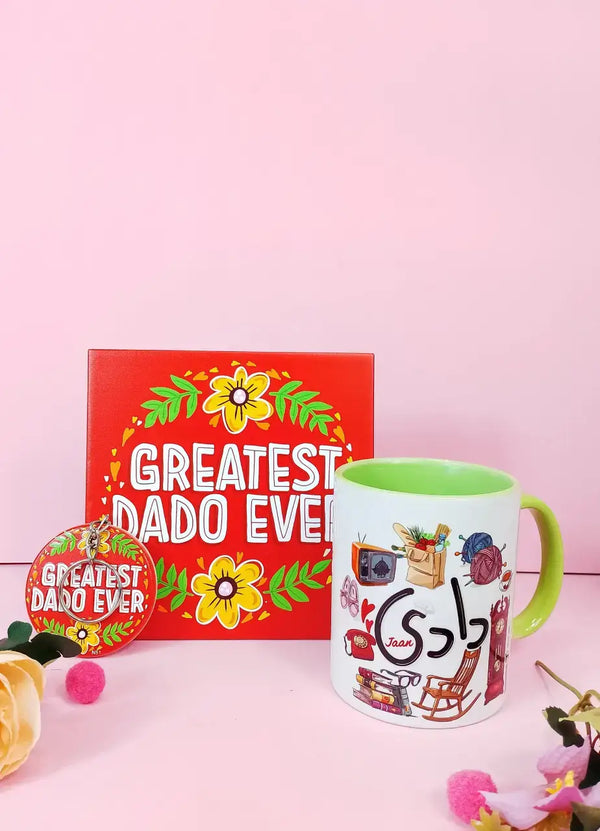 Gift Bundle For Dadi