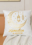 Ramadan Cushion (White) - ZR94