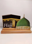 Hajj Mubarak Wooden Acrylic Decor - HJ03